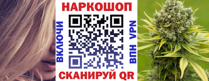 Наркота Усолье Марихуана  Амфетамин  СОЛЬ  Меф мяу мяу  КОКАИН 