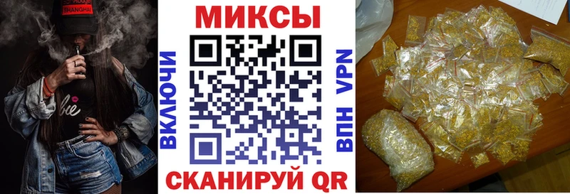 сколько стоит  даркнет телеграм  БУТИРАТ жидкий экстази  Усолье 