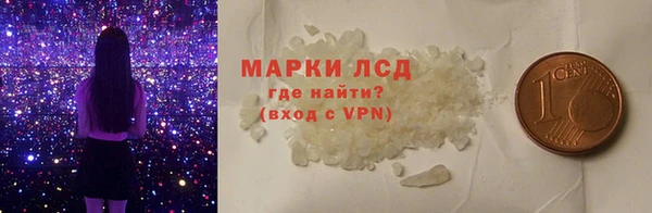 мет Новый Уренгой