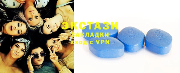 марихуана Артём