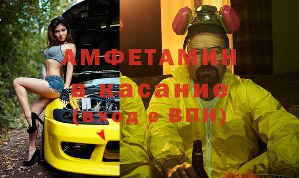 марки nbome Медногорск