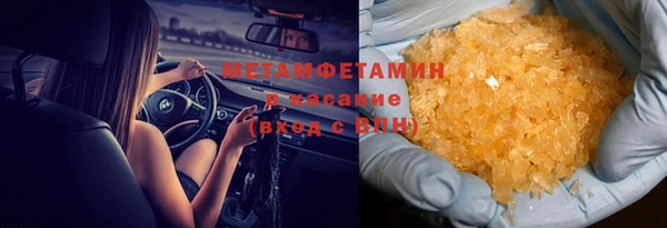 mix Орехово-Зуево