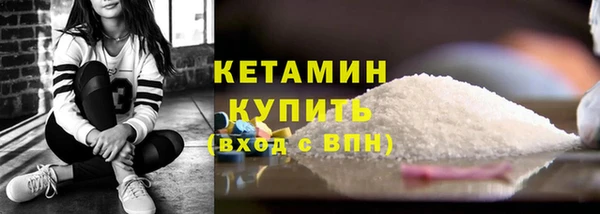 мяу мяу мука Бердск