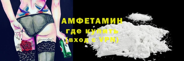 mix Орехово-Зуево