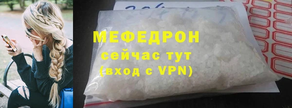 марки nbome Медногорск