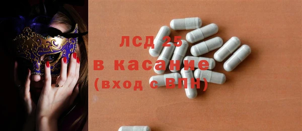 прущая мука Медвежьегорск