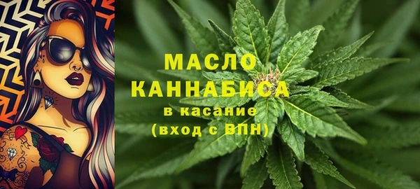 мяу мяу мука Бердск