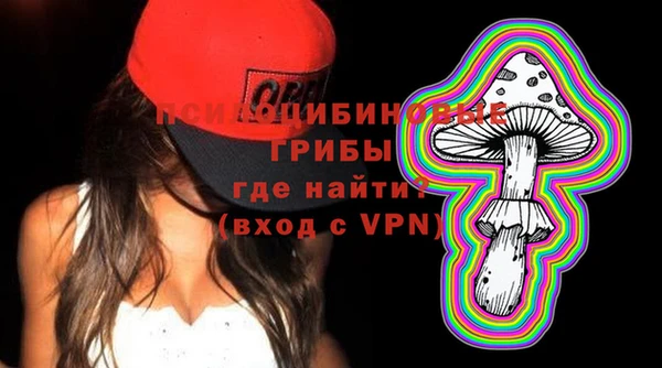 марихуана Артём