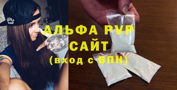 прущая мука Медвежьегорск