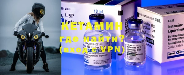 гидра Долгопрудный