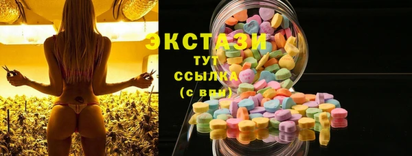mix Орехово-Зуево