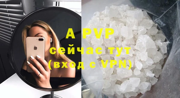 мяу мяу мука Бердск